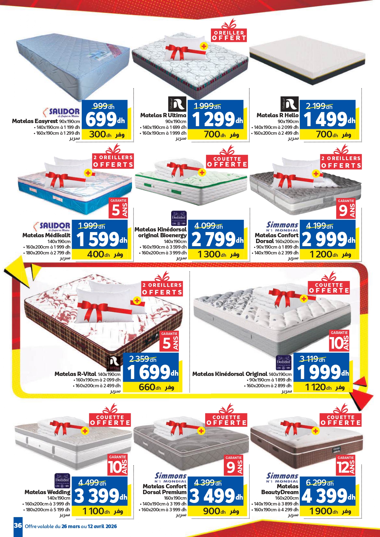 Catalogue Marjane avril 2026